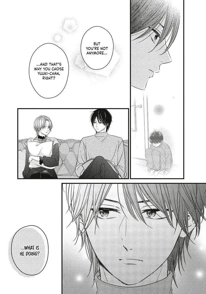 How I Met My Soulmate Chapter 0 page 125 - 