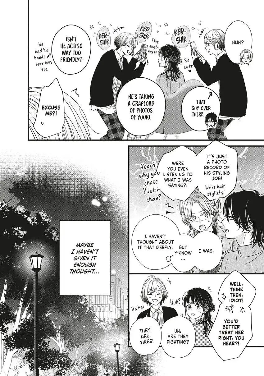 How I Met My Soulmate Chapter 0 page 126 - 