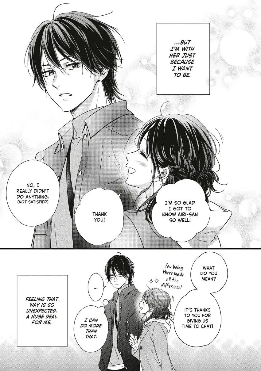 How I Met My Soulmate Chapter 0 page 127 - 