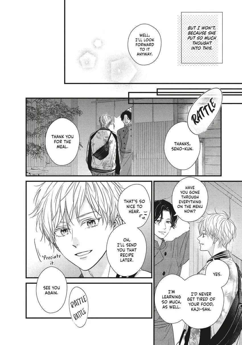 How I Met My Soulmate Chapter 0 page 134 - 