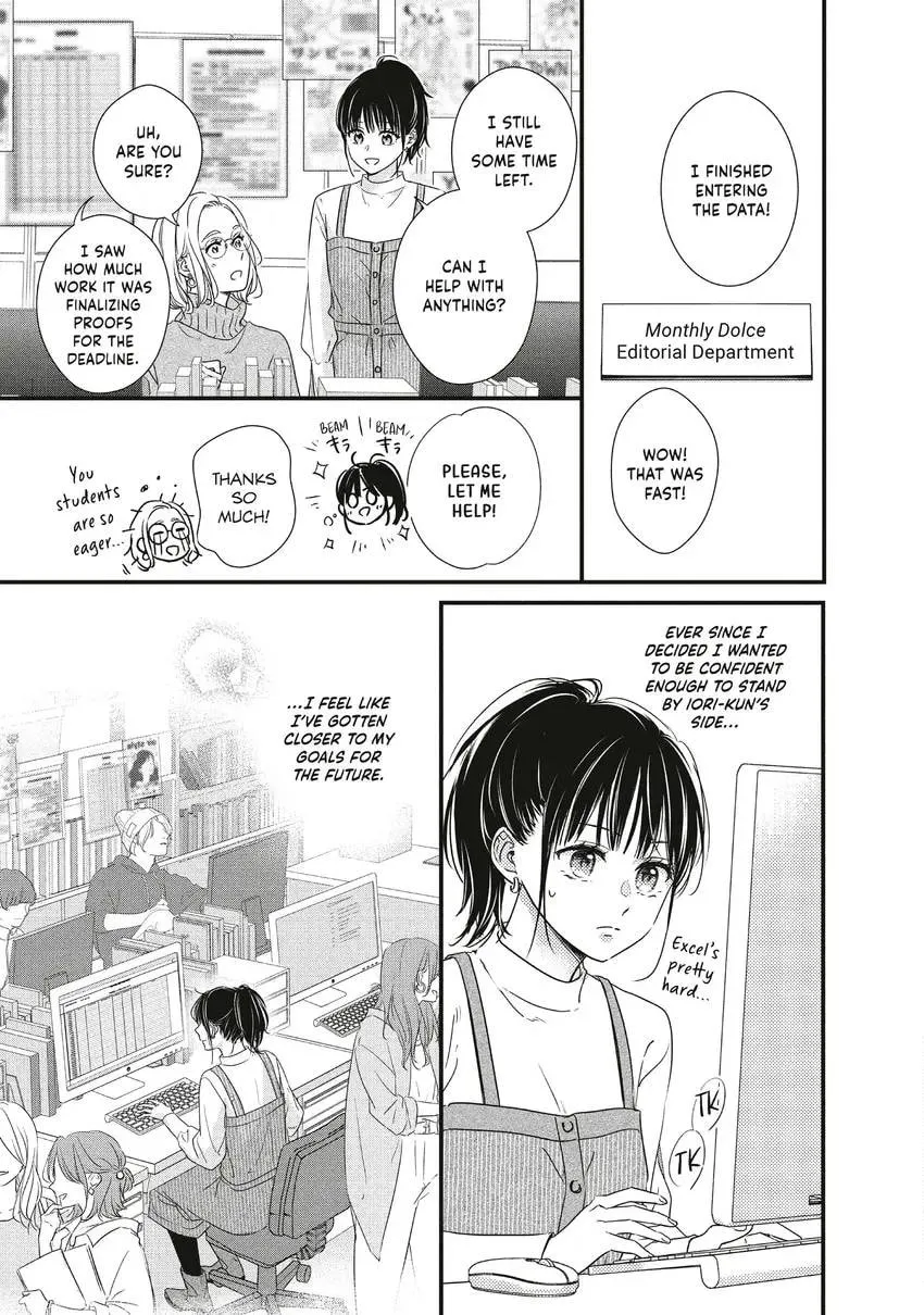How I Met My Soulmate Chapter 0 page 139 - 