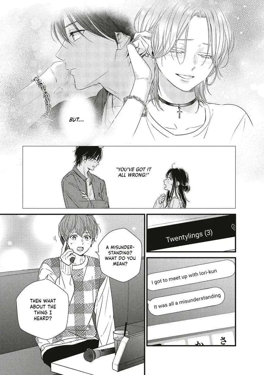 How I Met My Soulmate Chapter 0 page 15 - 