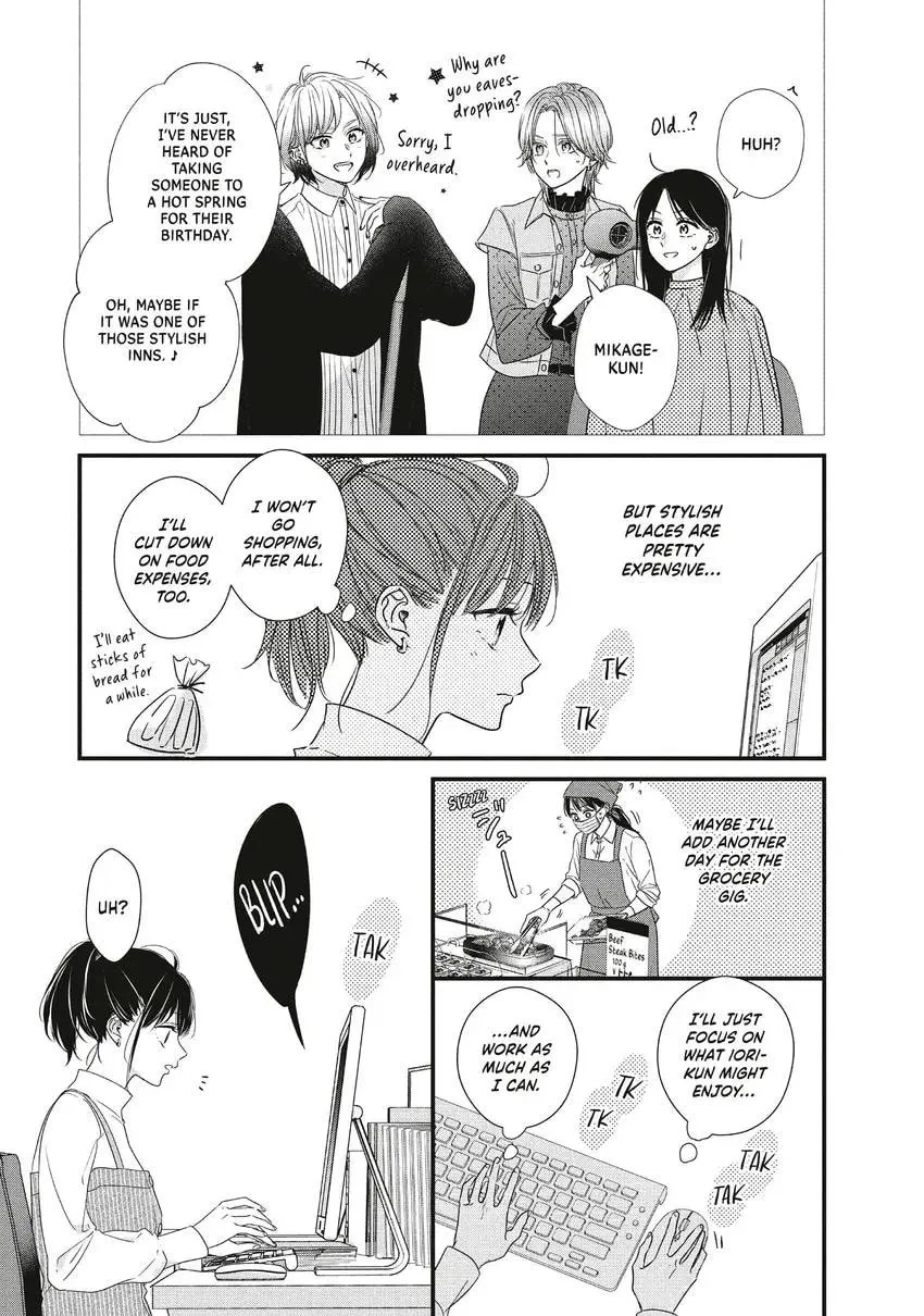 How I Met My Soulmate Chapter 0 page 141 - 