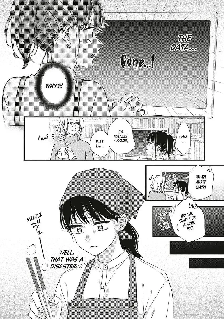 How I Met My Soulmate Chapter 0 page 142 - 