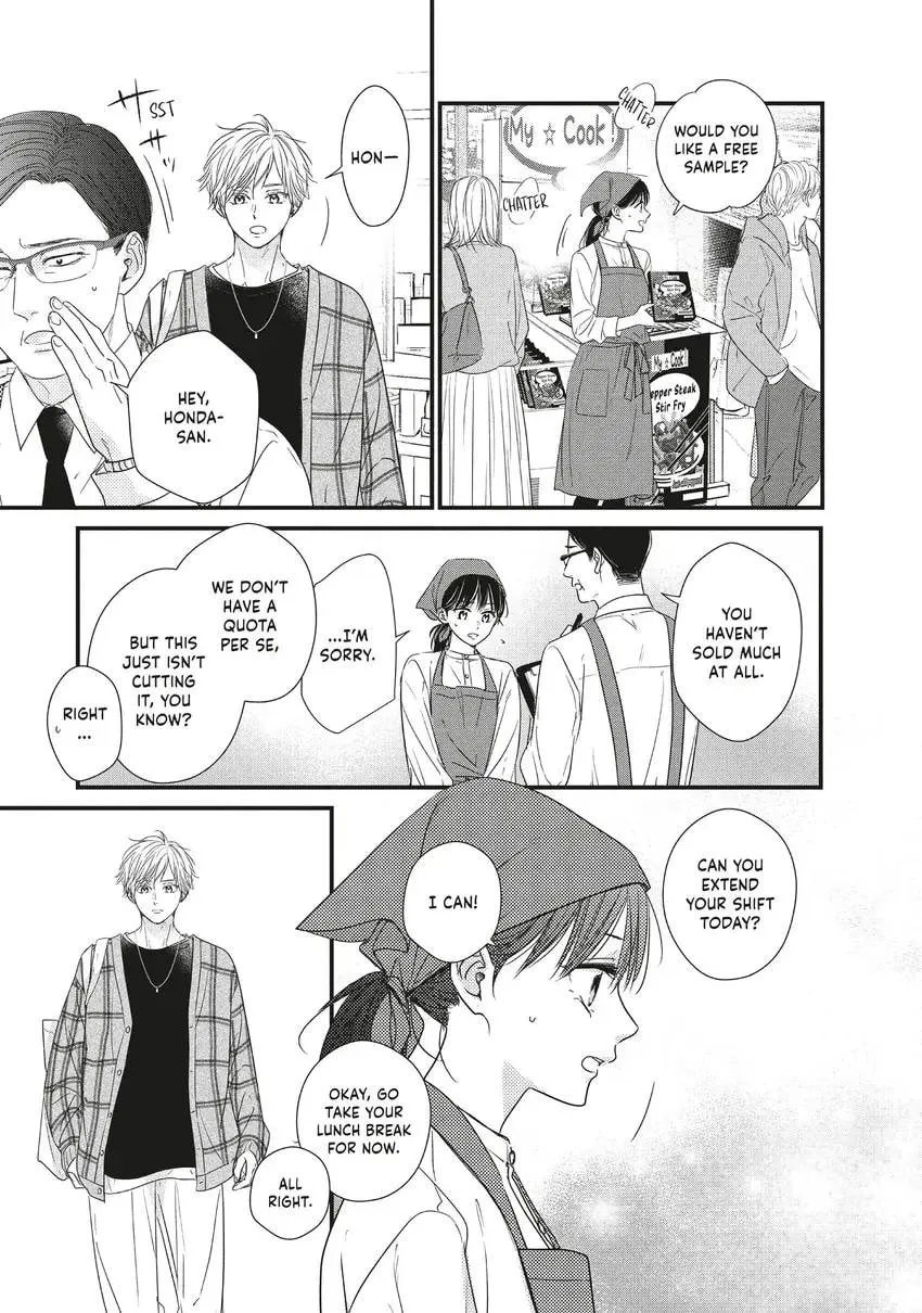 How I Met My Soulmate Chapter 0 page 145 - 