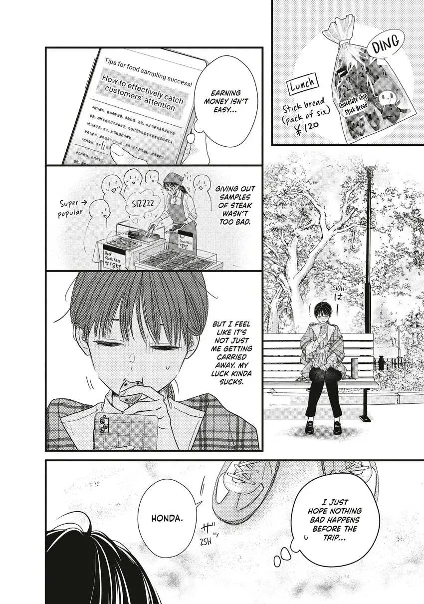 How I Met My Soulmate Chapter 0 page 146 - 