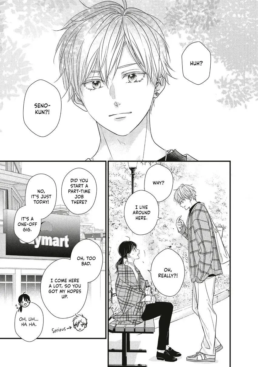 How I Met My Soulmate Chapter 0 page 147 - 