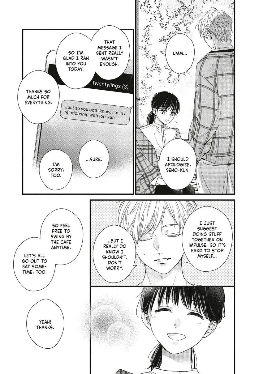 How I Met My Soulmate Chapter 0 page 149 - 