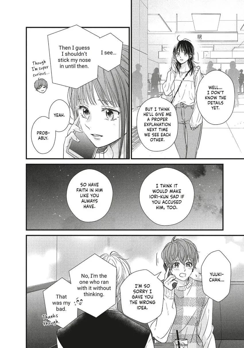 How I Met My Soulmate Chapter 0 page 16 - 