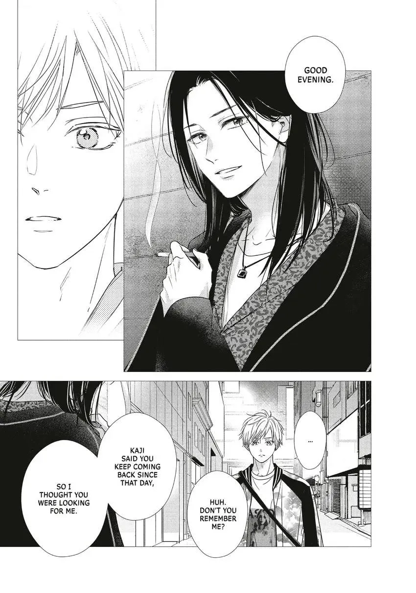 How I Met My Soulmate Chapter 0 page 151 - 