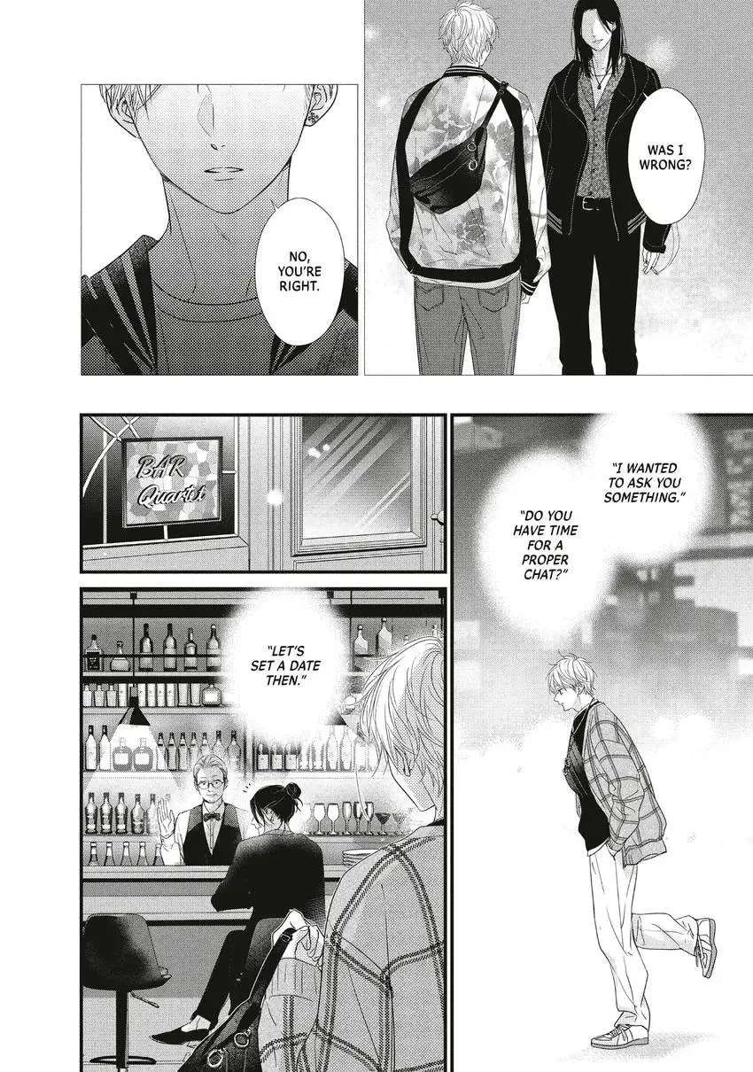 How I Met My Soulmate Chapter 0 page 152 - 