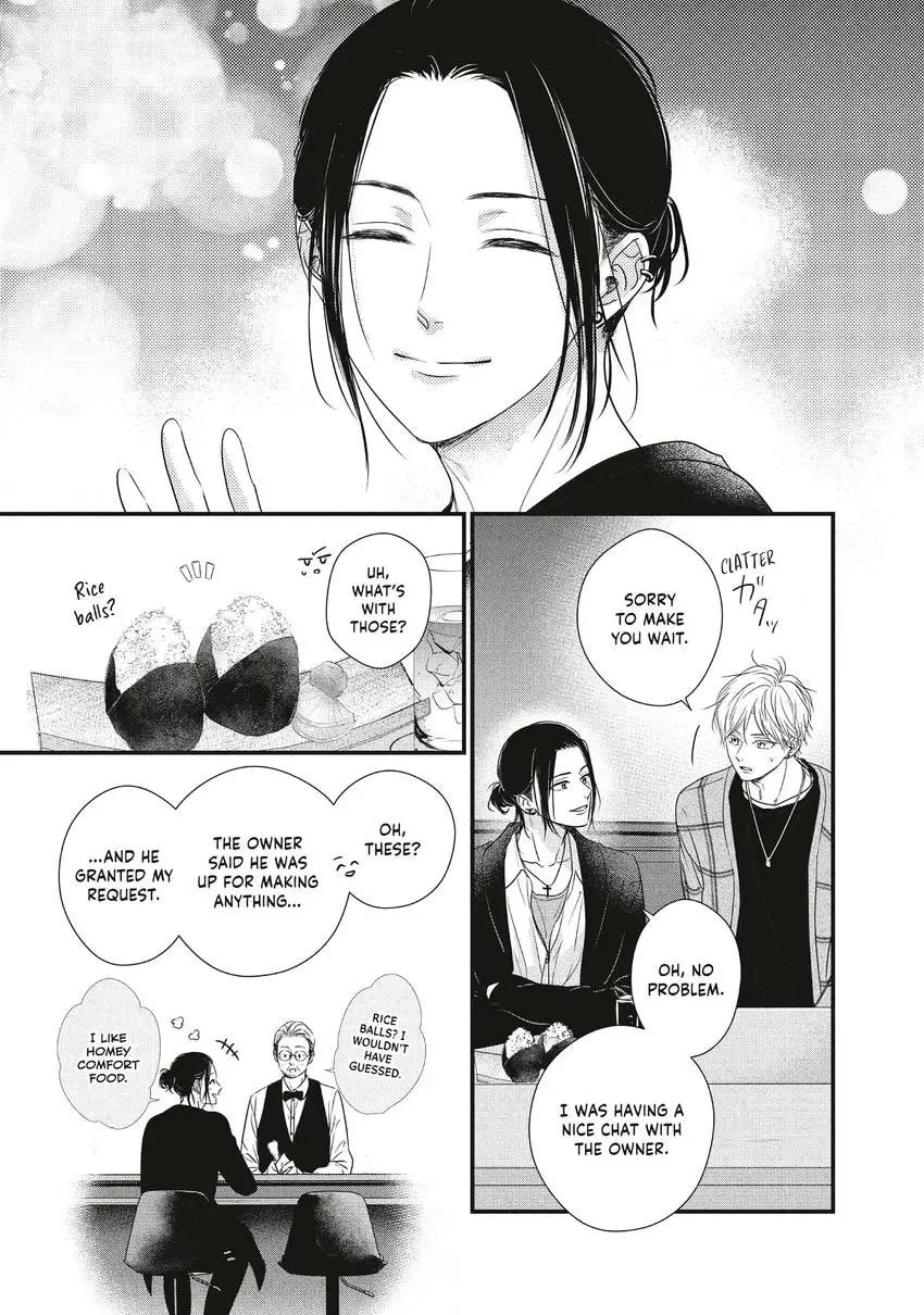 How I Met My Soulmate Chapter 0 page 153 - 