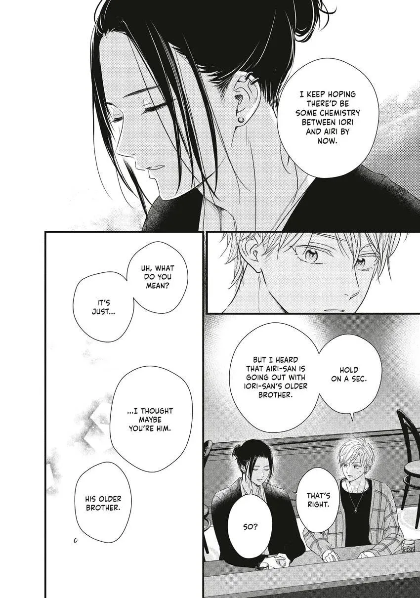 How I Met My Soulmate Chapter 0 page 156 - 