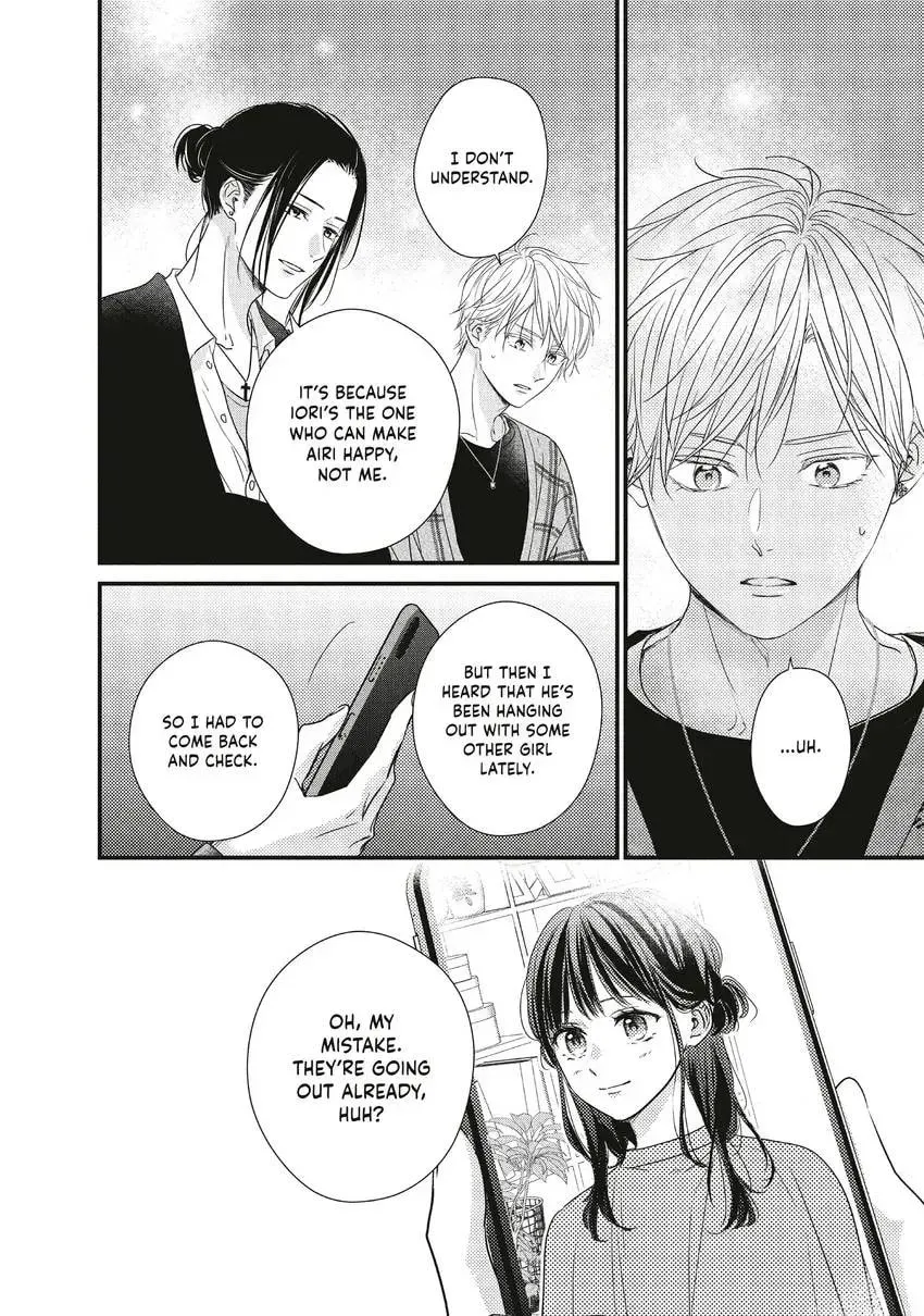 How I Met My Soulmate Chapter 0 page 158 - 