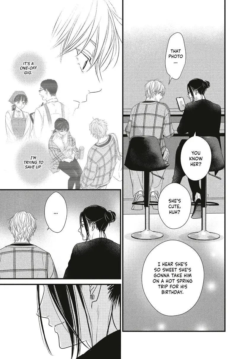How I Met My Soulmate Chapter 0 page 159 - 