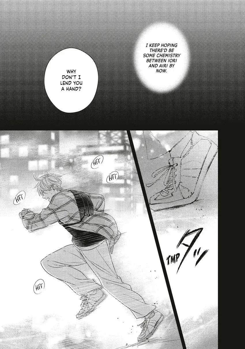 How I Met My Soulmate Chapter 0 page 161 - 