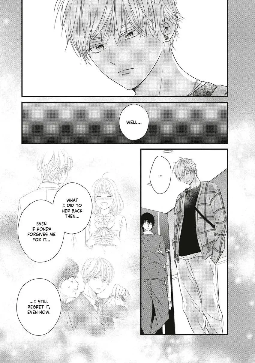 How I Met My Soulmate Chapter 0 page 169 - 