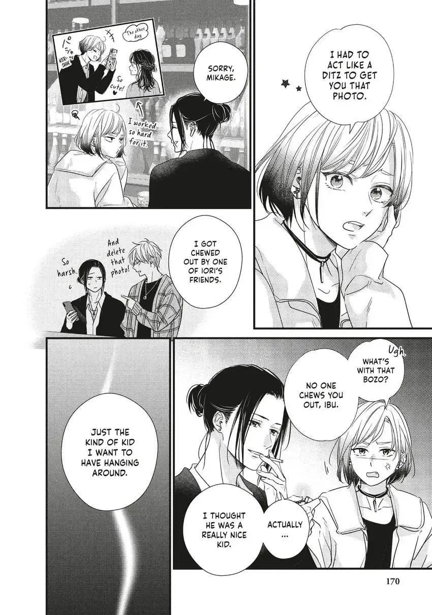 How I Met My Soulmate Chapter 0 page 172 - 