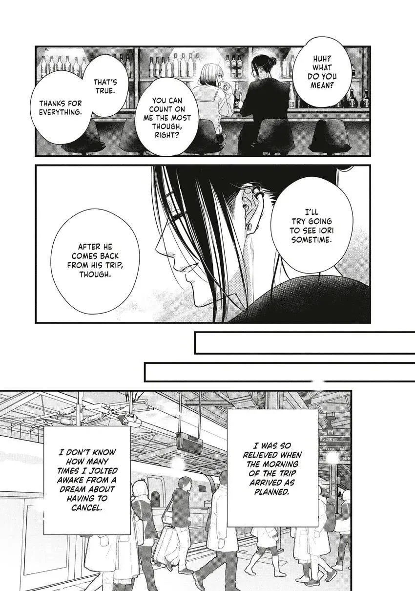 How I Met My Soulmate Chapter 0 page 173 - 