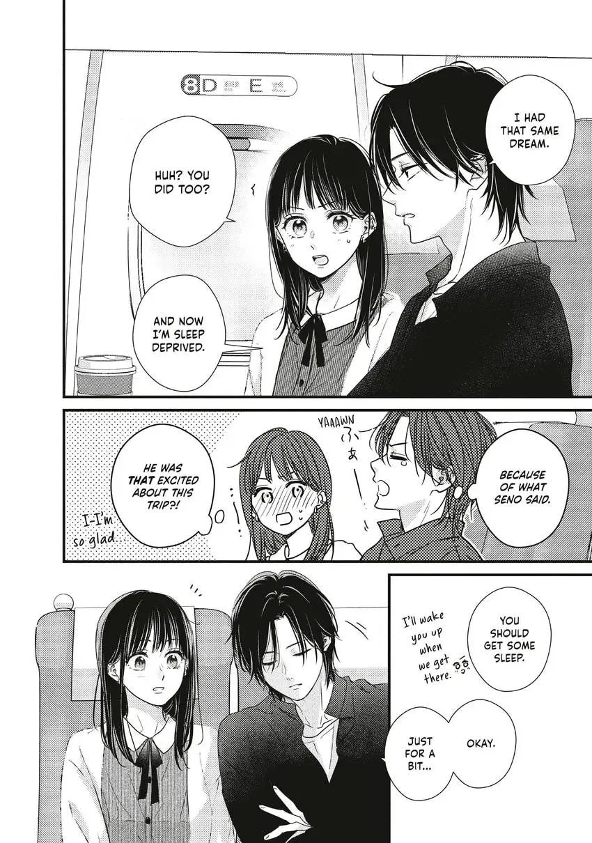 How I Met My Soulmate Chapter 0 page 174 - 