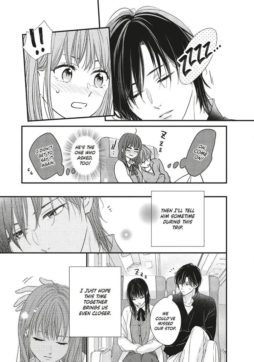 How I Met My Soulmate Chapter 0 page 177 - 