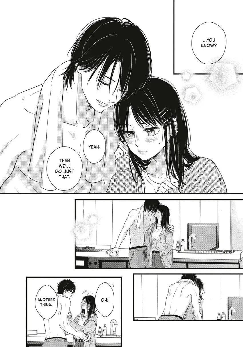 How I Met My Soulmate Chapter 0 page 184 - 