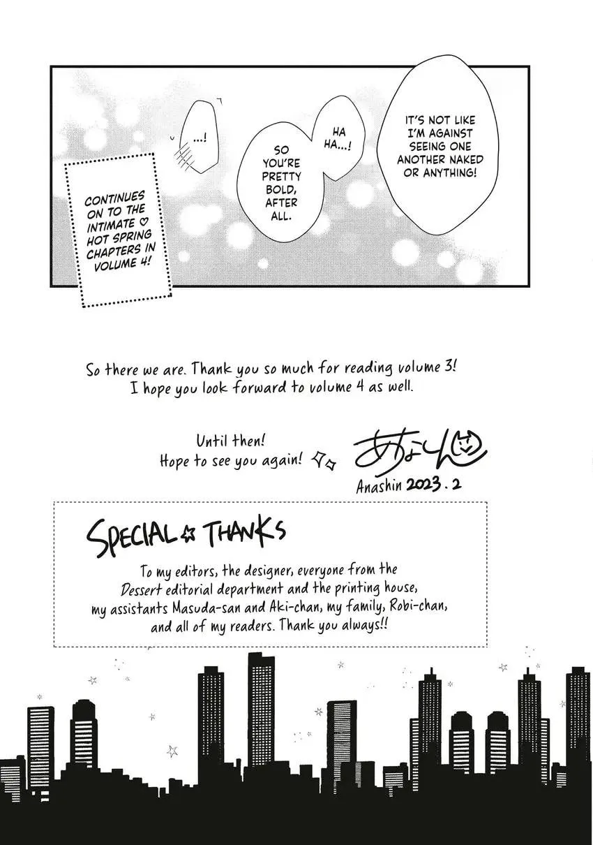 How I Met My Soulmate Chapter 0 page 185 - 