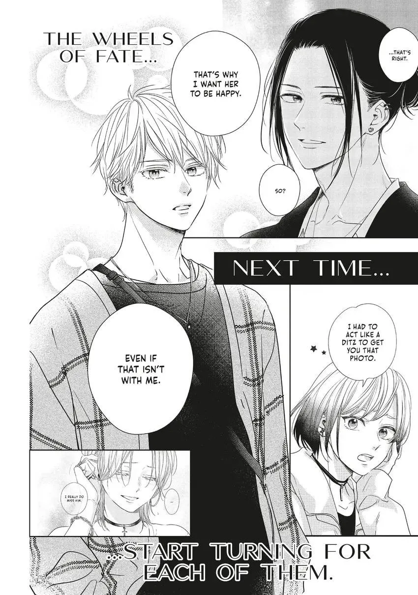 How I Met My Soulmate Chapter 0 page 188 - 