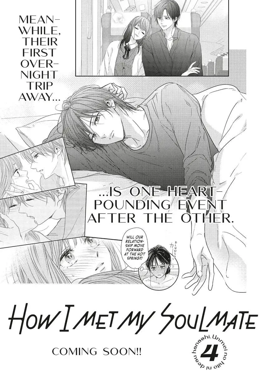 How I Met My Soulmate Chapter 0 page 189 - 