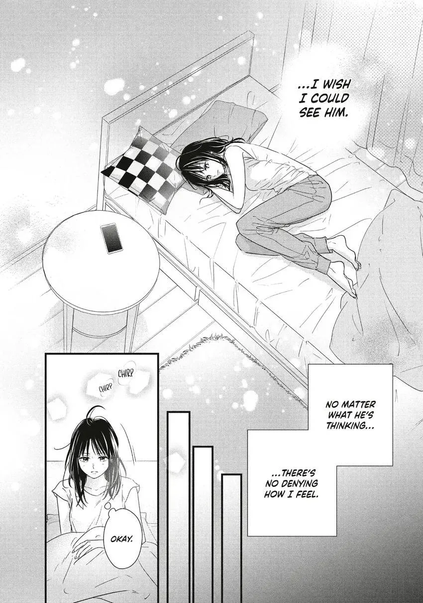 How I Met My Soulmate Chapter 0 page 20 - 