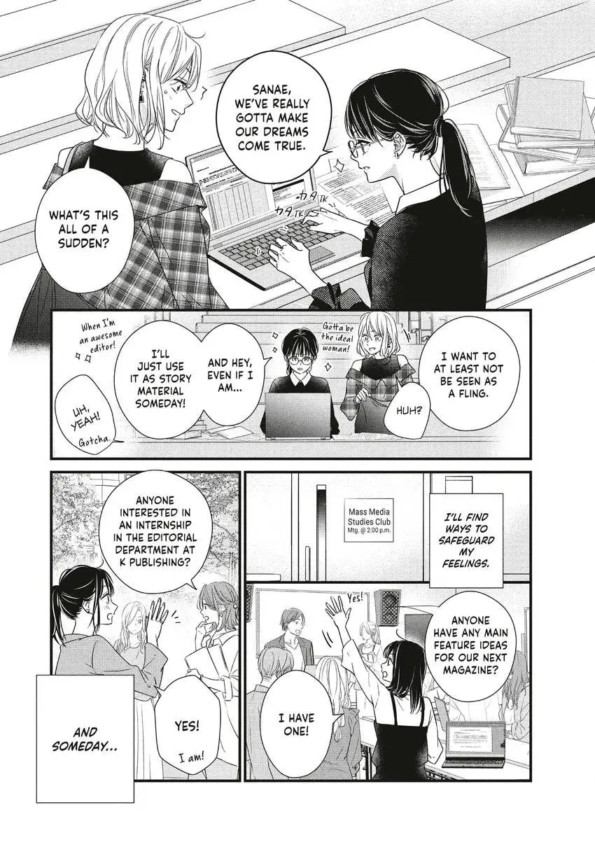 How I Met My Soulmate Chapter 0 page 21 - 