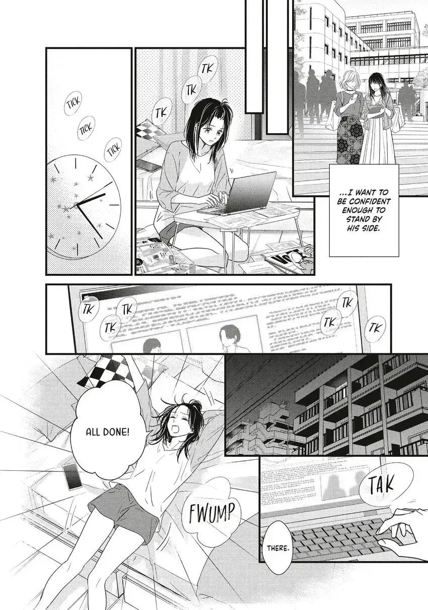 How I Met My Soulmate Chapter 0 page 22 - 