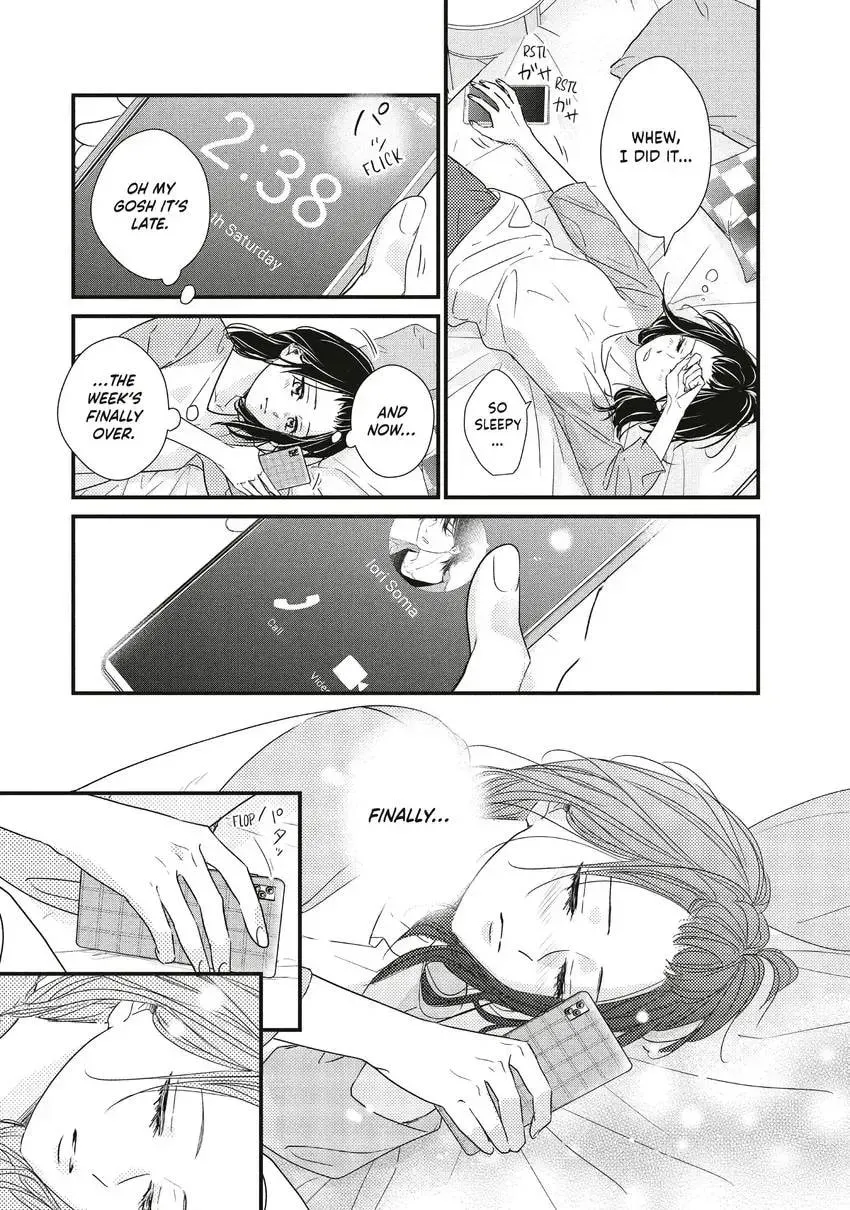 How I Met My Soulmate Chapter 0 page 23 - 