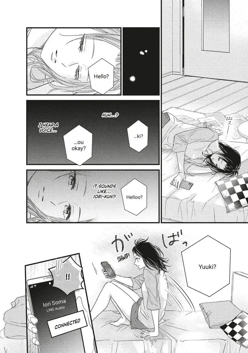 How I Met My Soulmate Chapter 0 page 24 - 