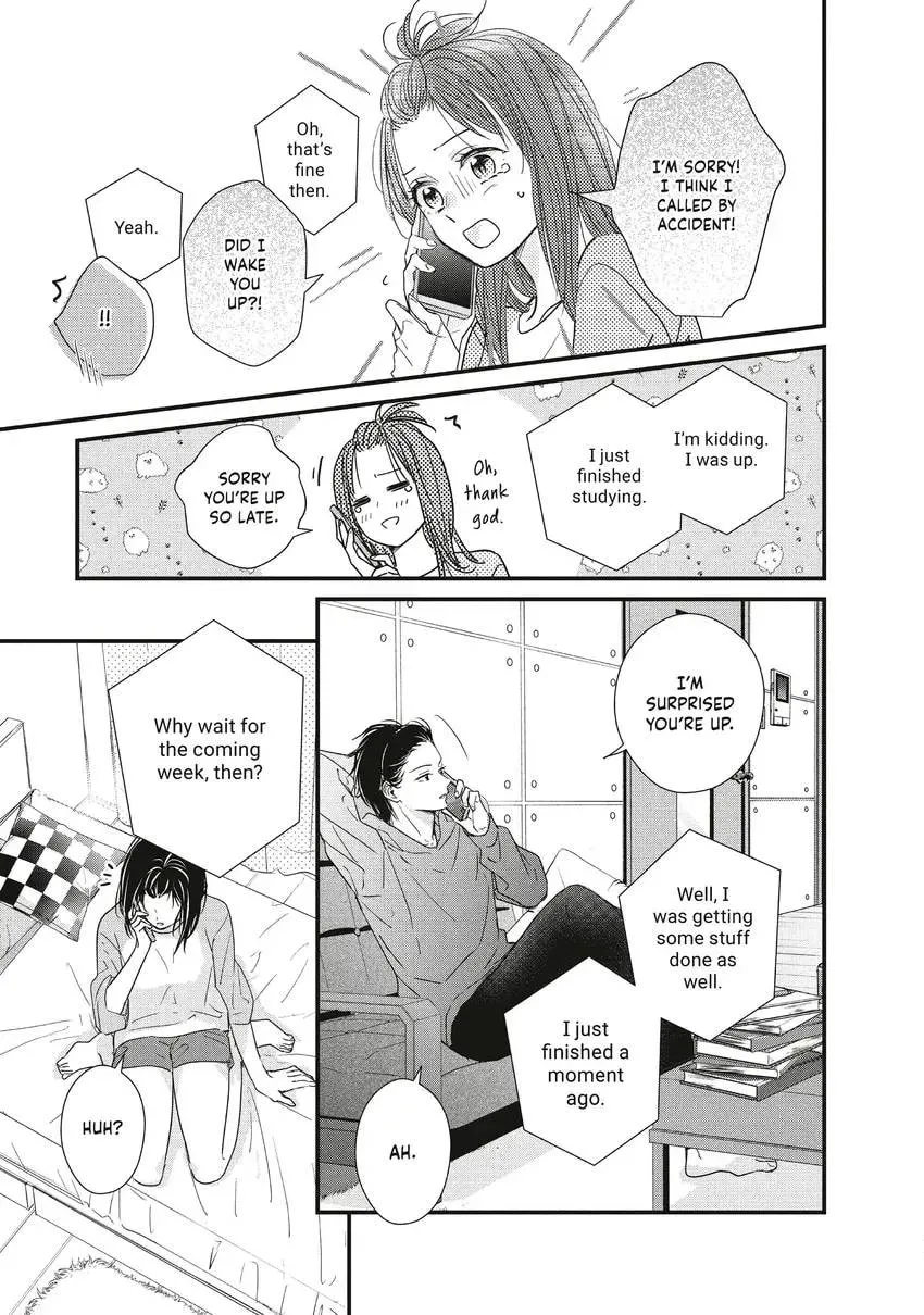 How I Met My Soulmate Chapter 0 page 25 - 
