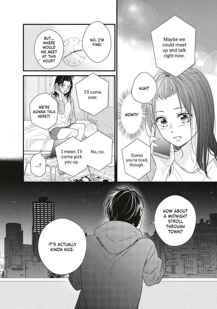 How I Met My Soulmate Chapter 0 page 26 - 