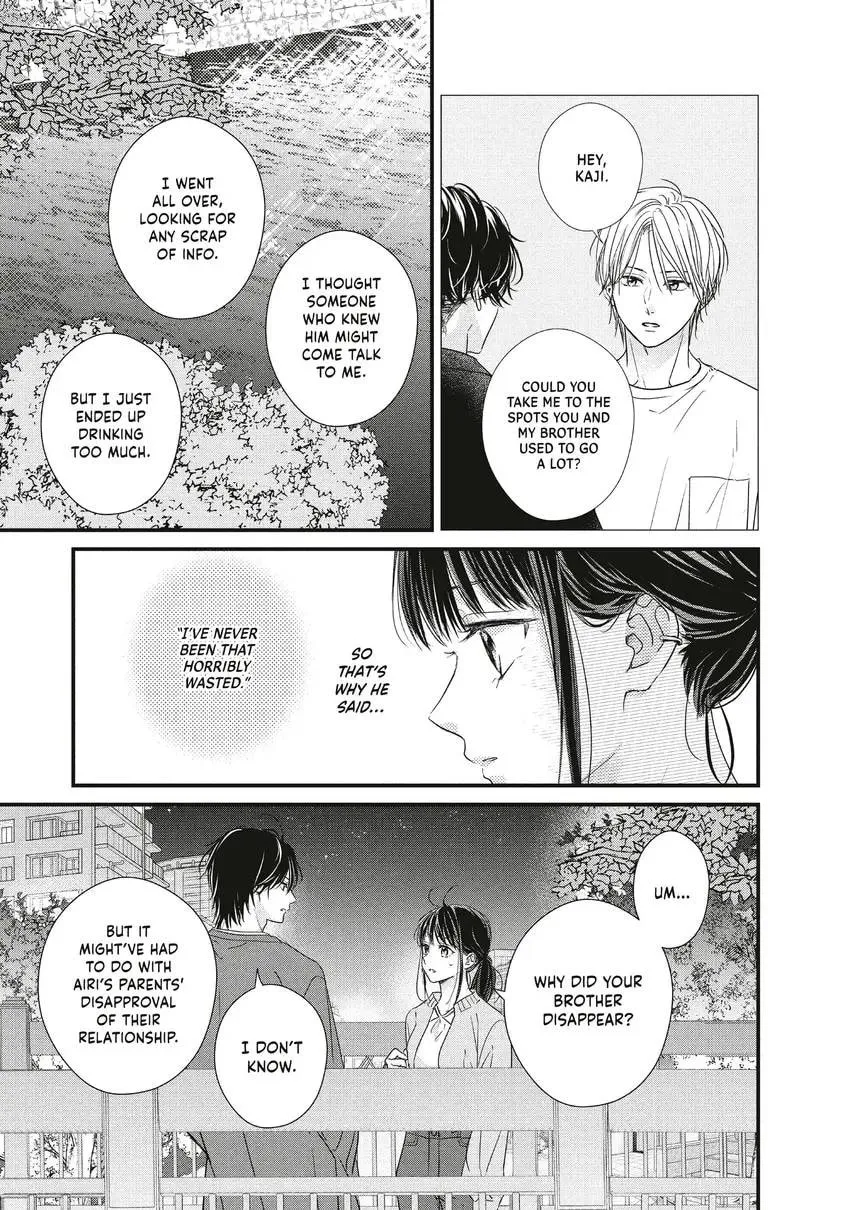 How I Met My Soulmate Chapter 0 page 33 - 