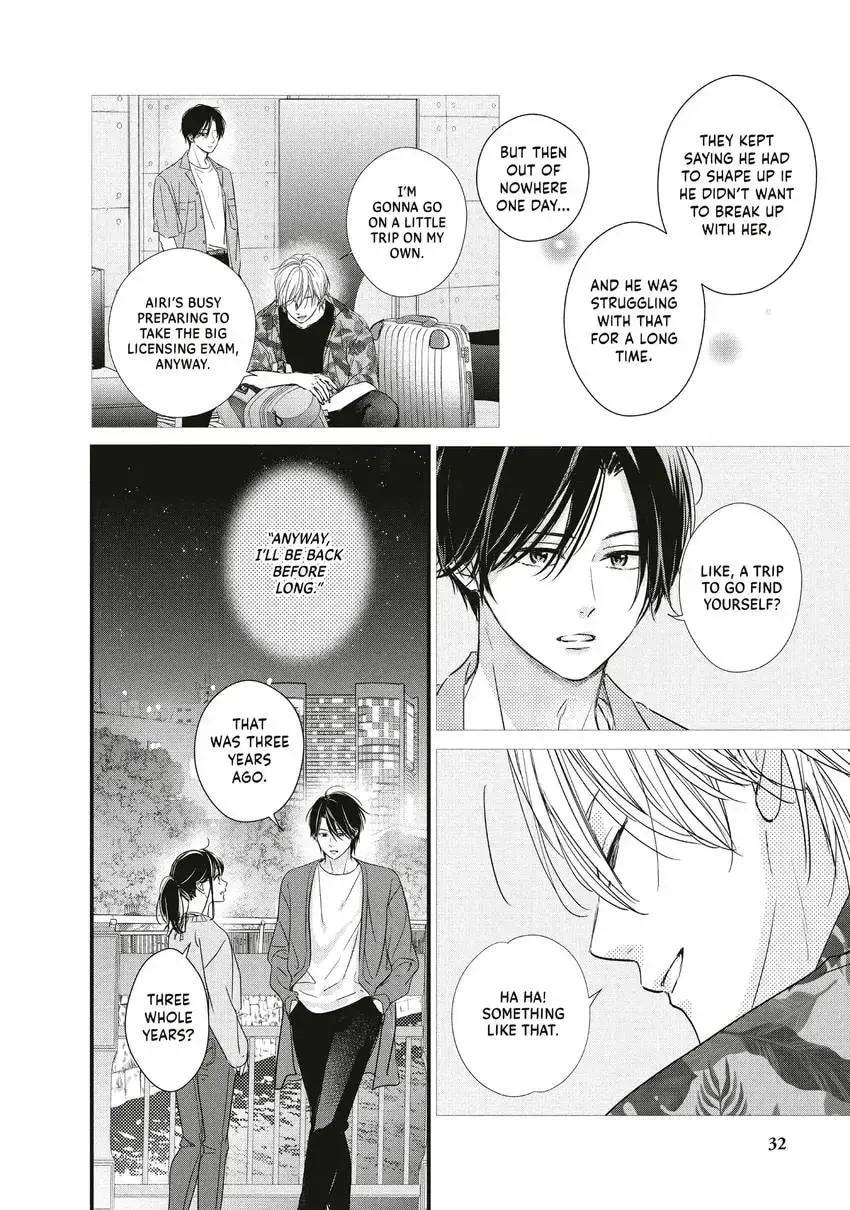 How I Met My Soulmate Chapter 0 page 34 - 
