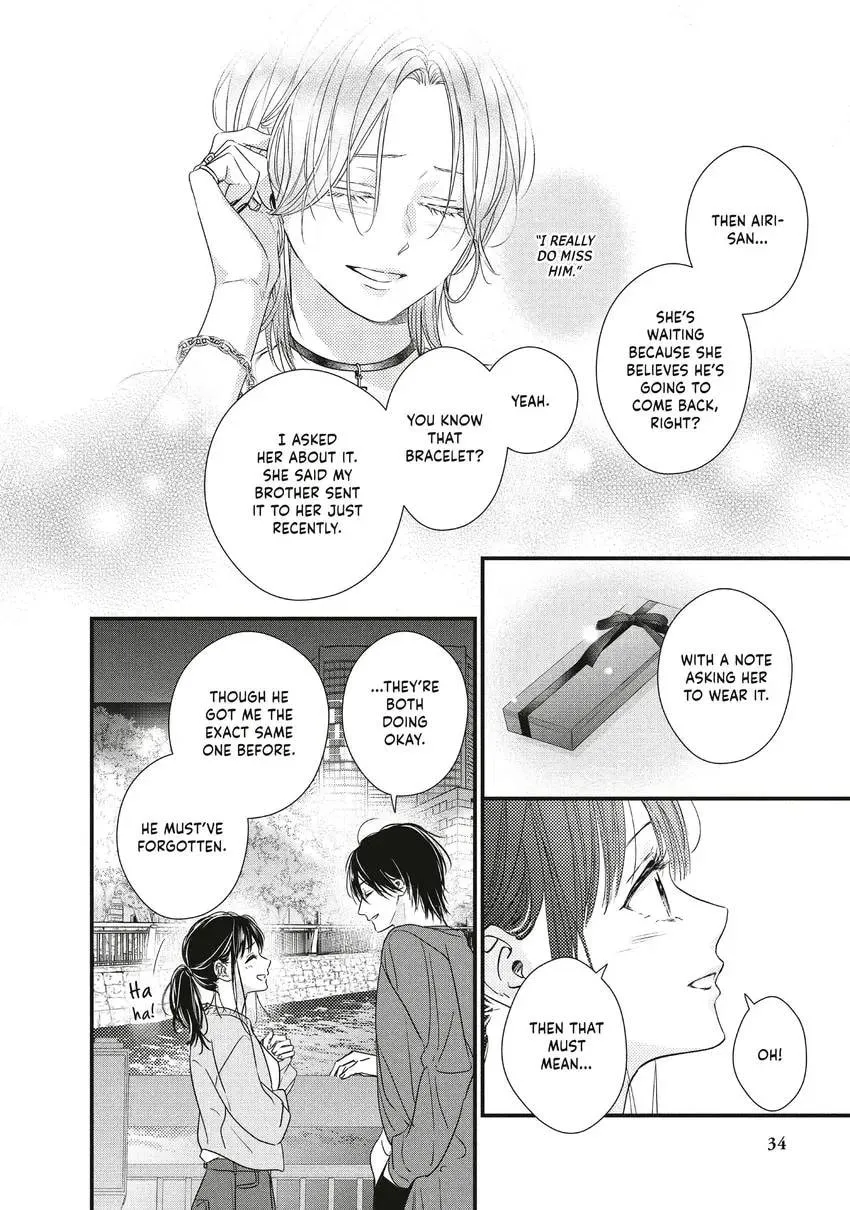 How I Met My Soulmate Chapter 0 page 36 - 