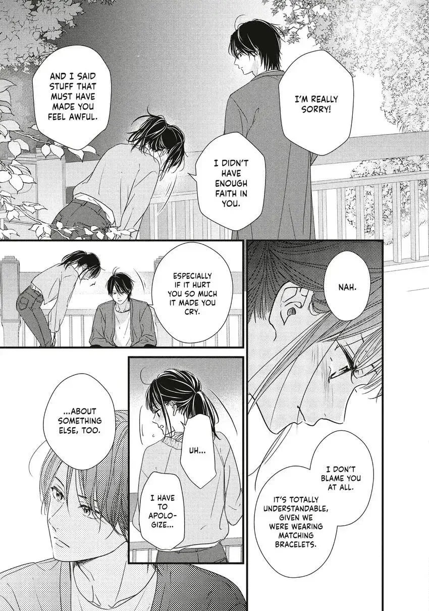 How I Met My Soulmate Chapter 0 page 39 - 