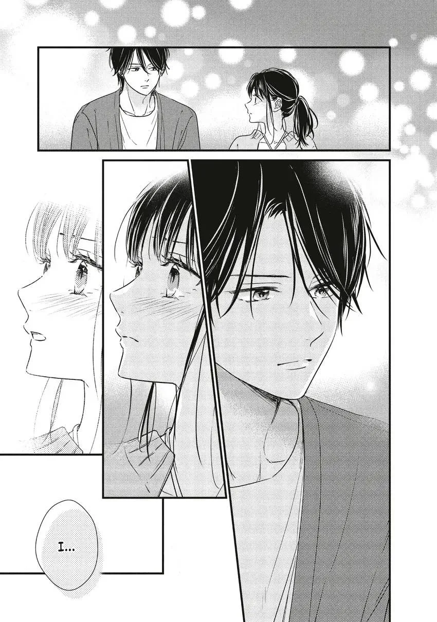 How I Met My Soulmate Chapter 0 page 41 - 