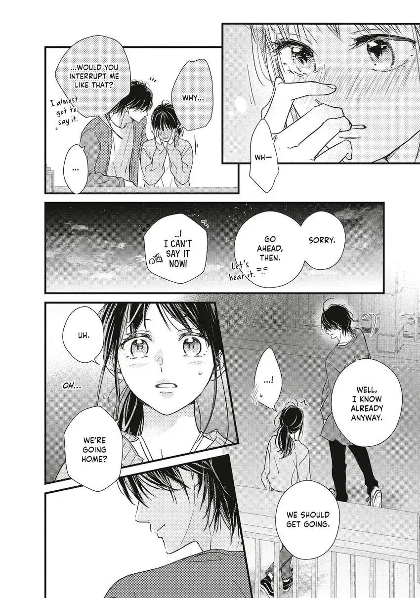 How I Met My Soulmate Chapter 0 page 44 - 
