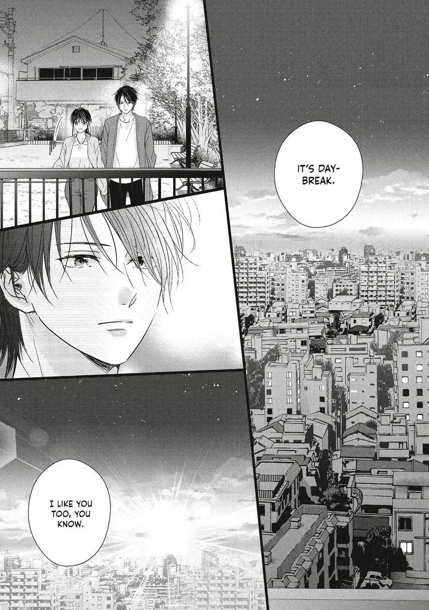 How I Met My Soulmate Chapter 0 page 47 - 