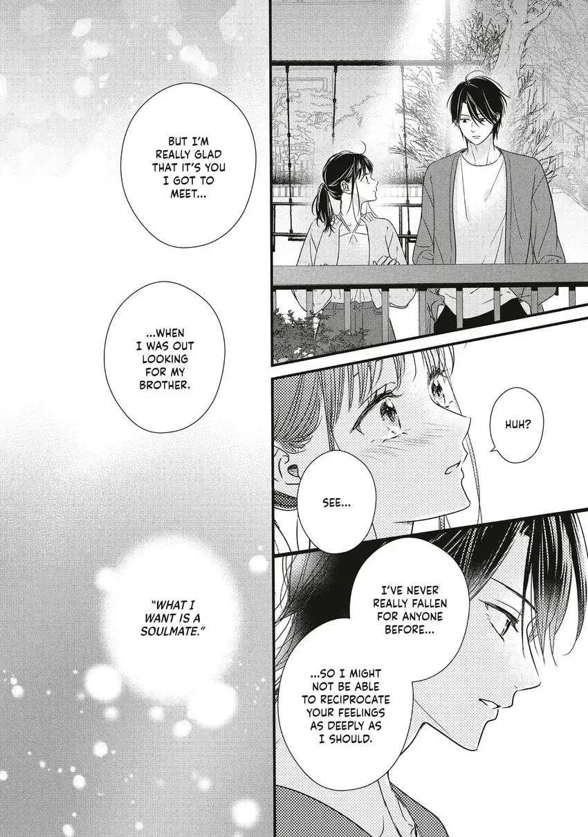 How I Met My Soulmate Chapter 0 page 48 - 