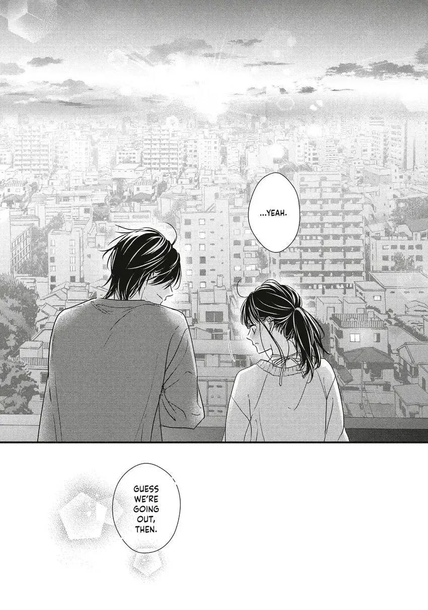How I Met My Soulmate Chapter 0 page 50 - 