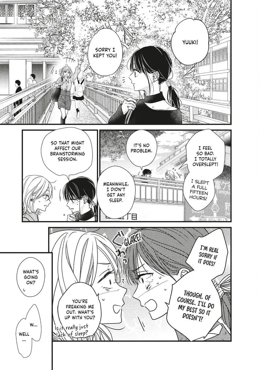How I Met My Soulmate Chapter 0 page 55 - 