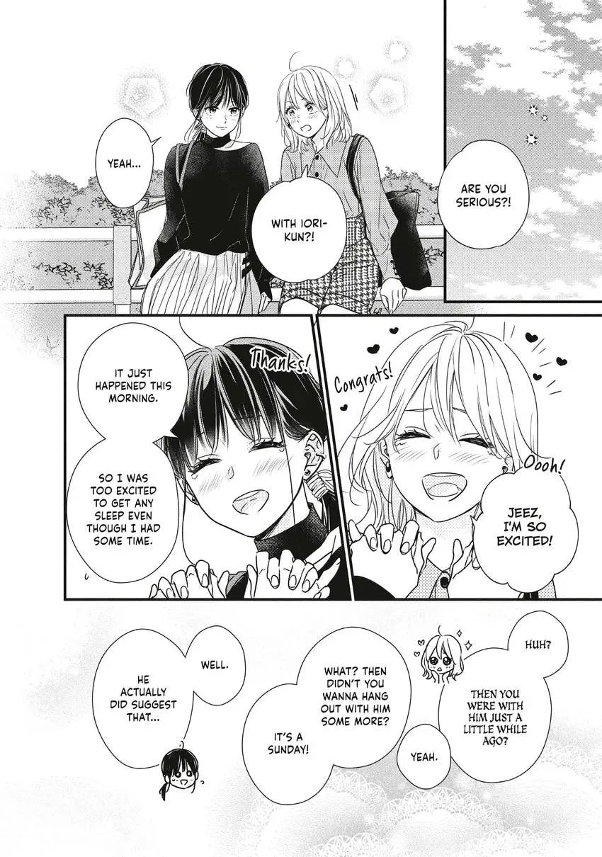 How I Met My Soulmate Chapter 0 page 56 - 