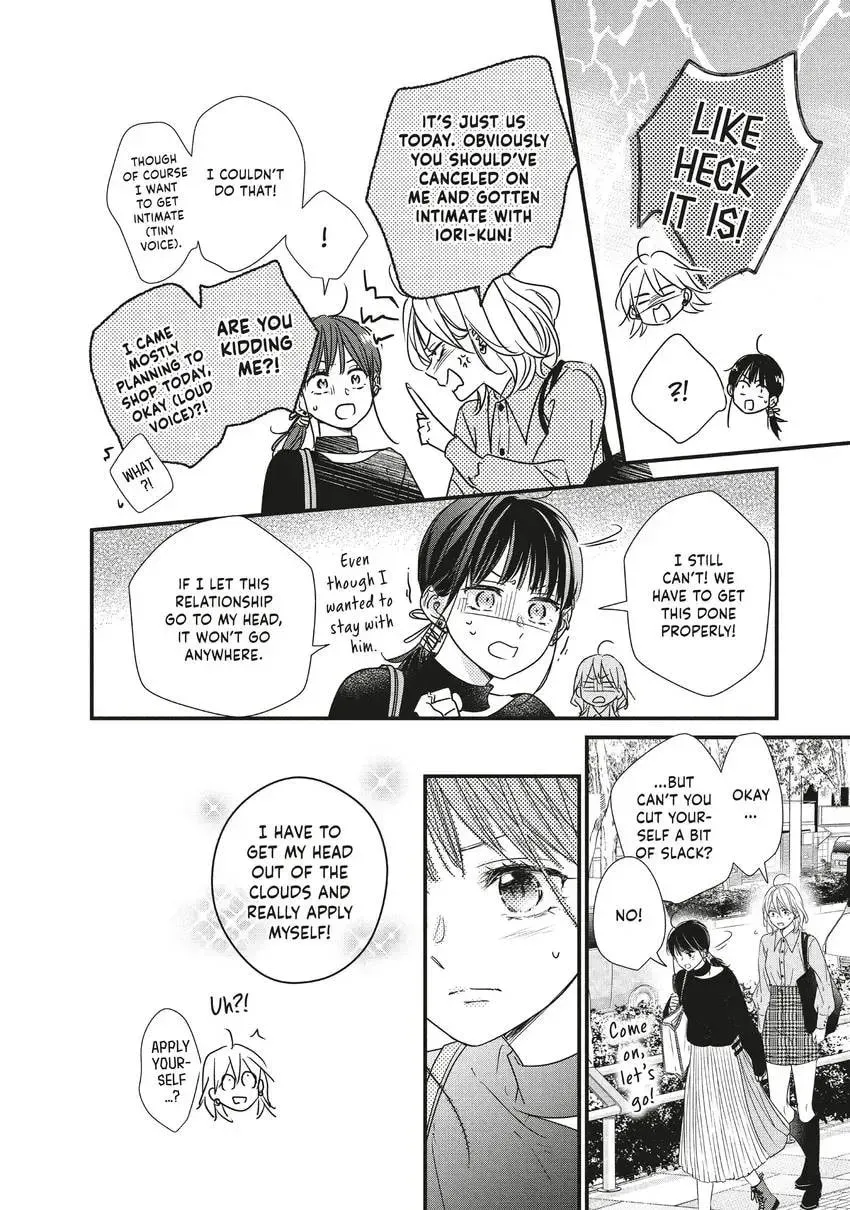 How I Met My Soulmate Chapter 0 page 58 - 