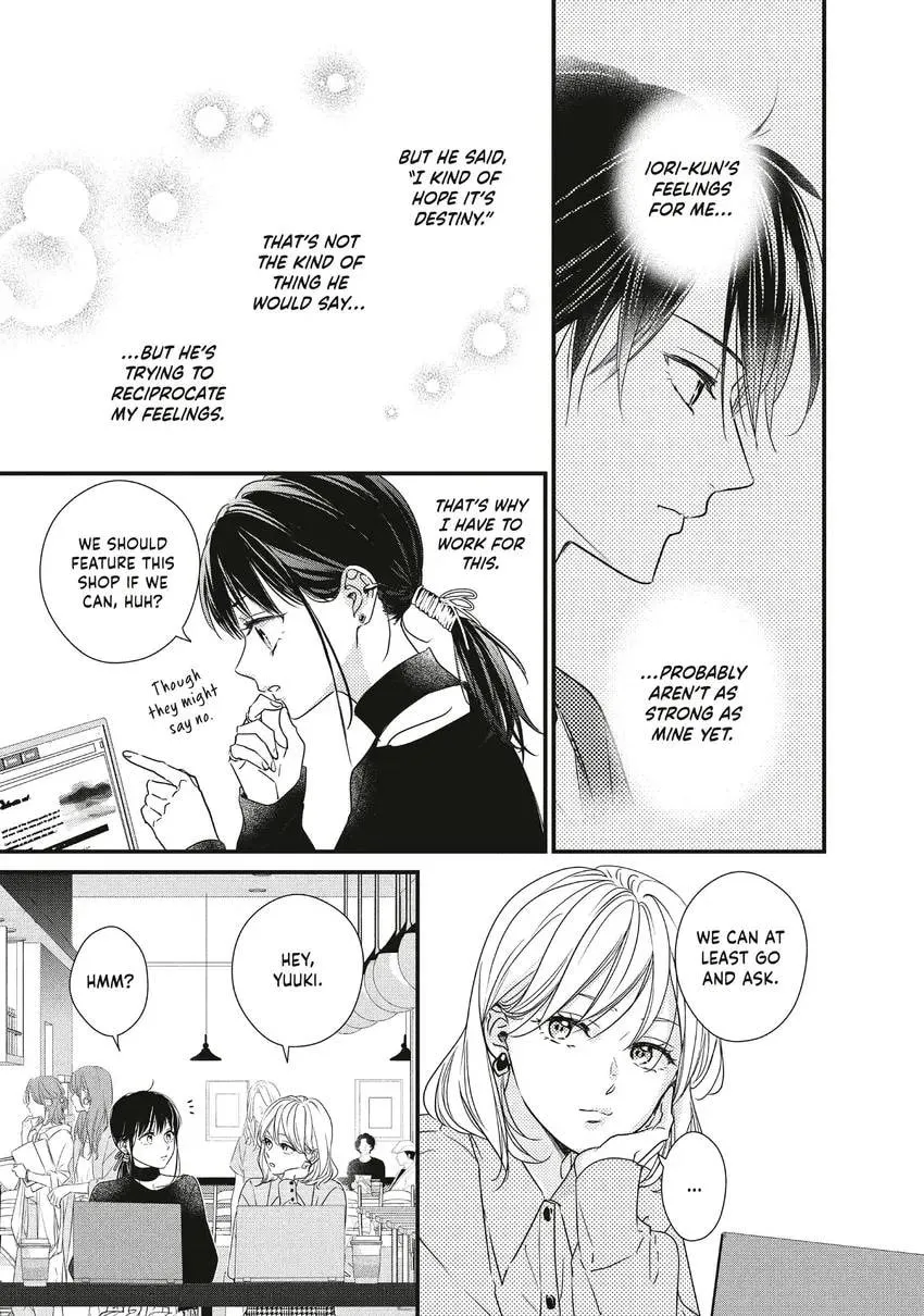 How I Met My Soulmate Chapter 0 page 59 - 