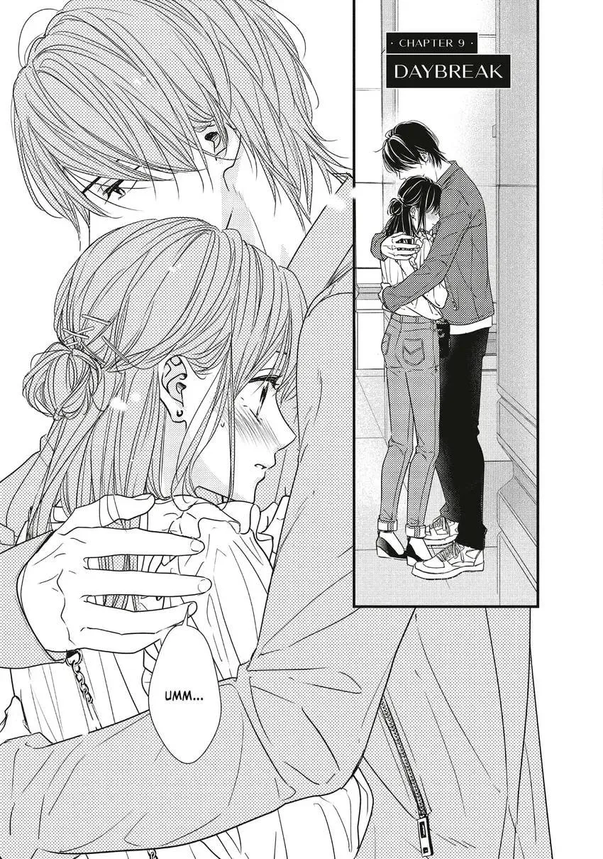 How I Met My Soulmate Chapter 0 page 7 - 